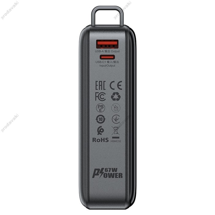 Повербанк портативний акумулятор Power bank ACEFAST M4 PD fast charging 67W 20000 mAh Black